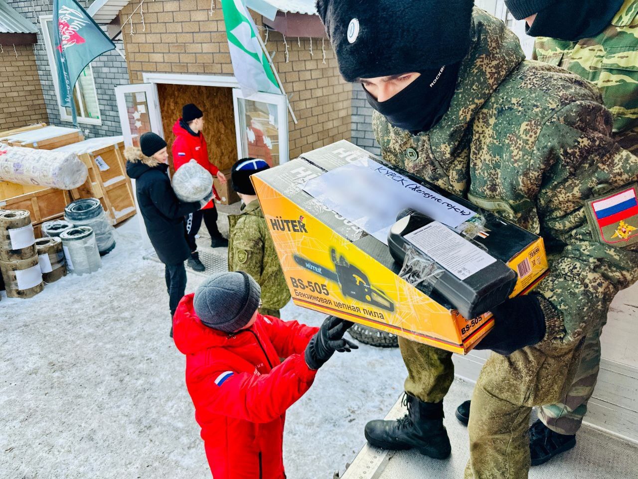 ✊ Курганская область направила очередной гуманитарный груз для бойцов СВО.