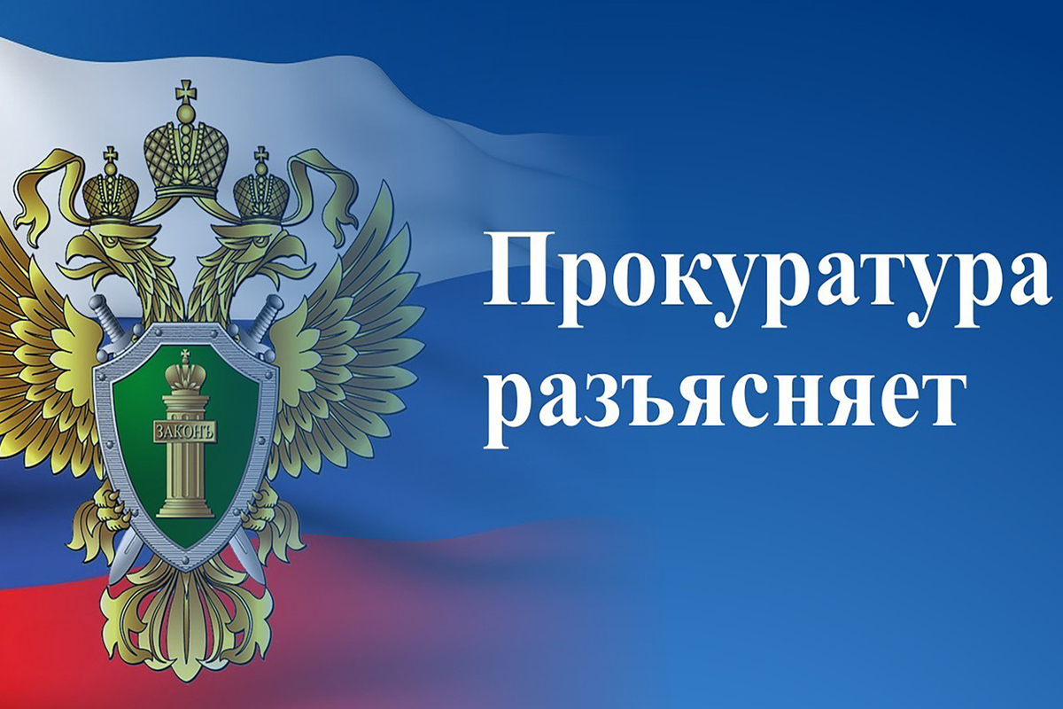 ЗАКОННОСТЬ ИНДЕКСАЦИИ ПЛАТЫ ПО СОДЕРЖАНИЮ ОБЩЕГО ИМУЩЕСТВА ПРОВЕРИЛ ПРОКУРОР.