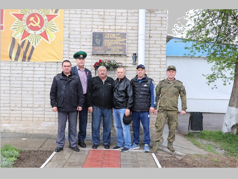 28 АПРЕЛЯ - ДЕНЬ РОЖДЕНИЯ СЕРГЕЯ СУЩЕНКО - ГЕРОЯ РОССИИ.