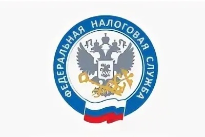 Налоговые уведомления будут доступны на Едином портале государственных услуг. Налоговые уведомления будут доступны на Едином портале государственных услуг.