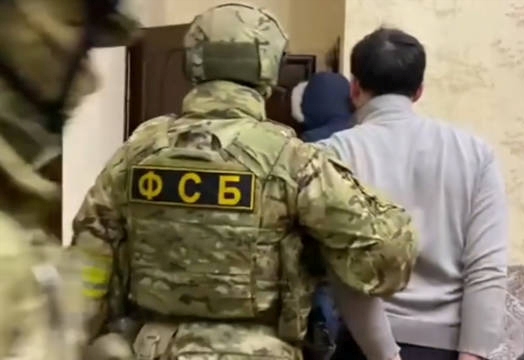 Подборка новостей о противодействии терроризму и экстремизму с 14 ноября 2023 года по 12 января 2024 года. Подборка новостей о противодействии терроризму и экстремизму с 14 ноября 2023 года по 12 января 2024 года.