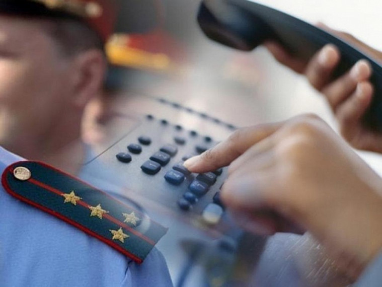 ЧТО ДЕЛАТЬ, ЕСЛИ ВАМ ПОЗВОНИЛИ ИЗ «ПРАВООХРАНИТЕЛЬНЫХ ОРГАНОВ». ЧТО ДЕЛАТЬ, ЕСЛИ ВАМ ПОЗВОНИЛИ ИЗ «ПРАВООХРАНИТЕЛЬНЫХ ОРГАНОВ».
