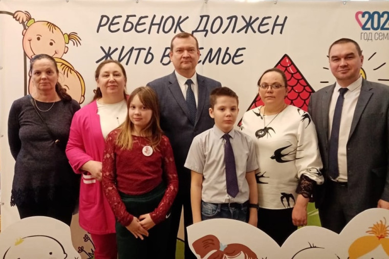 «Курганская область. Сила в семье». «Курганская область. Сила в семье».
