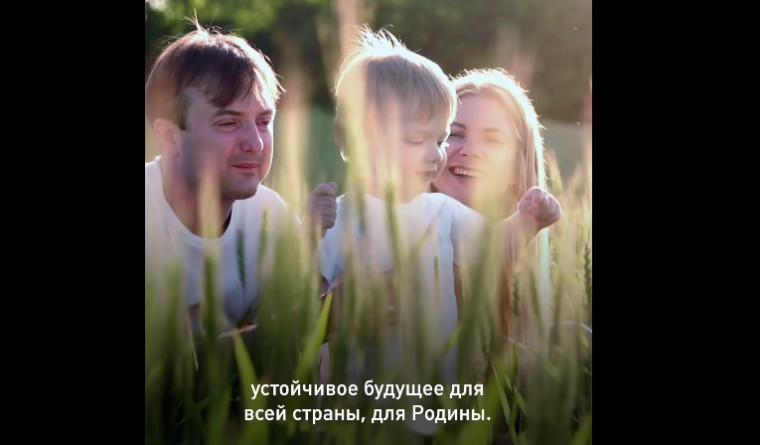 Семья - это одна из самых главных ценностей нашей жизни.. Семья - это одна из самых главных ценностей нашей жизни..