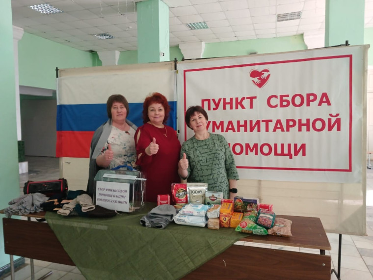 Далматовцы - неравнодушные люди. Далматовцы - неравнодушные люди.