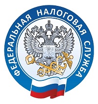 Управление Федеральной налоговой службы по Курганской области напоминает. Управление Федеральной налоговой службы по Курганской области напоминает.
