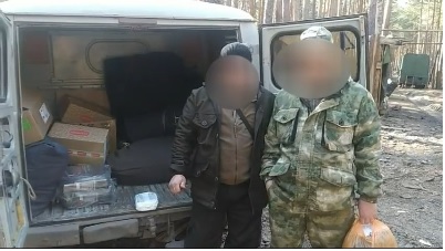 Слова благодарности от бойцов из зоны СВО. Слова благодарности от бойцов из зоны СВО.