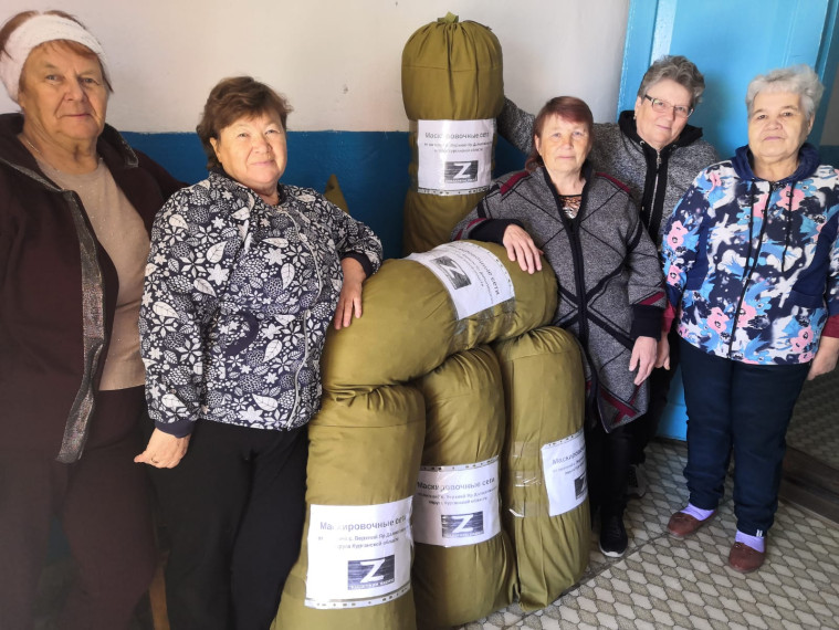 Слова благодарности за взаимодействие, помощь и поддержку. Слова благодарности за взаимодействие, помощь и поддержку.