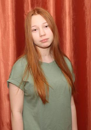 Ангелина. Ангелина.