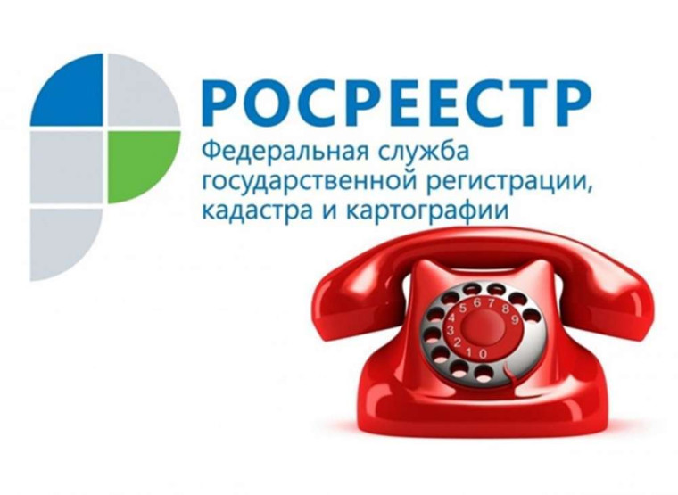 В Кадастровой палате по Курганской области расскажут о выездном приеме и курьерской доставке документов. В Кадастровой палате по Курганской области расскажут о выездном приеме и курьерской доставке документов.