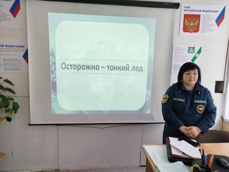 Профилактика безопасности на водных объектах!. Профилактика безопасности на водных объектах!.