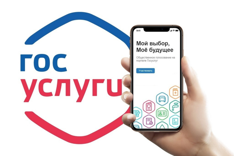 ВНИМАНИЕ! Общественные обсуждения по проекту "Правила землепользования и застройки Далматовского муниципального округа Курганской области". ВНИМАНИЕ! Общественные обсуждения по проекту "Правила землепользования и застройки Далматовского муниципального округа Курганской области".
