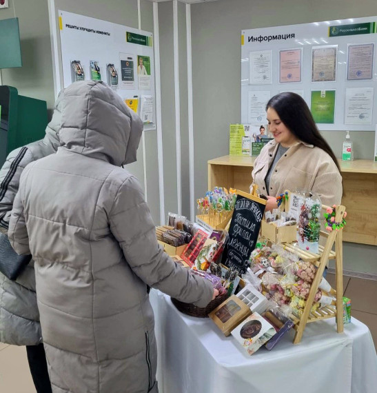 В Челябинске дебютировал новый участник «Вкусной пятницы». В Челябинске дебютировал новый участник «Вкусной пятницы».