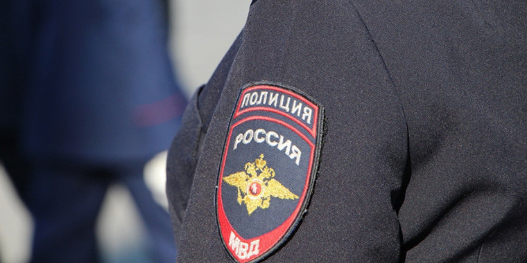Оскорбление сотрудника полиции- статья закона.. Оскорбление сотрудника полиции- статья закона..