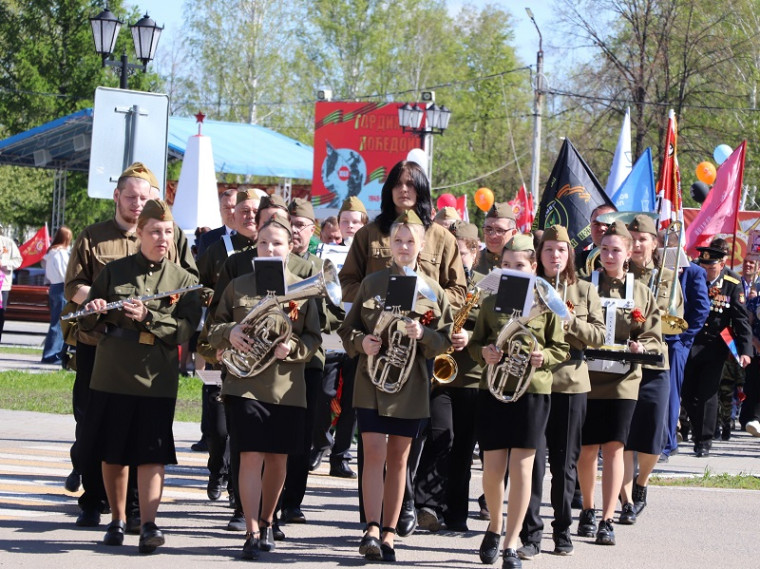 Митинг, посвященный 80-й годовщине Великой Победы. Митинг, посвященный 80-й годовщине Великой Победы.